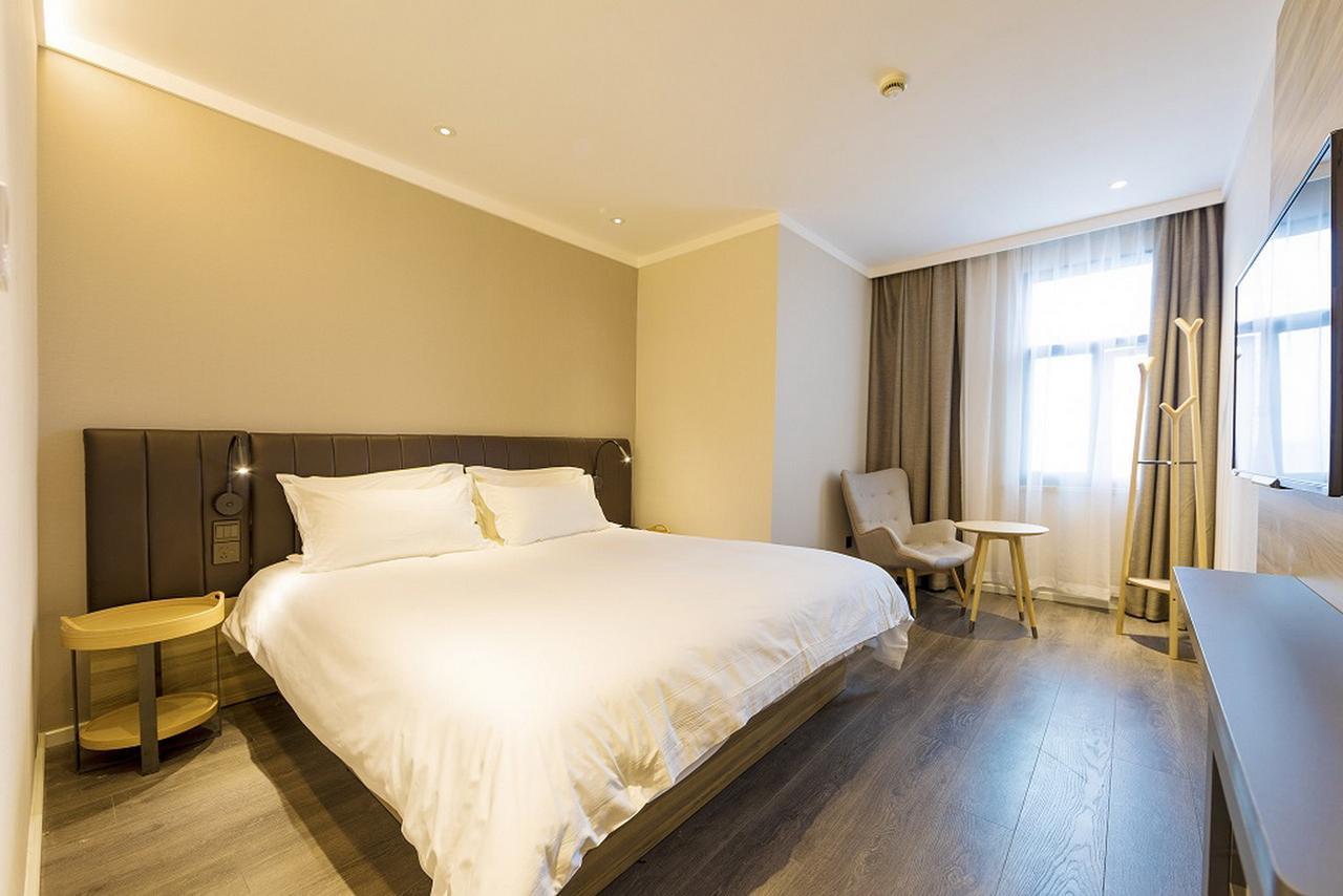 Hanting Premium Hotel Shanghai Hongqiao Transportation Hub Railway Station Exterior photo